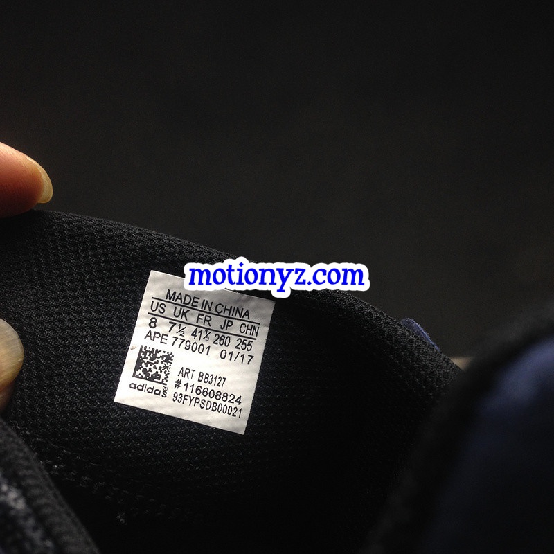 Adidas X White Mountaineering EQT Support 9317